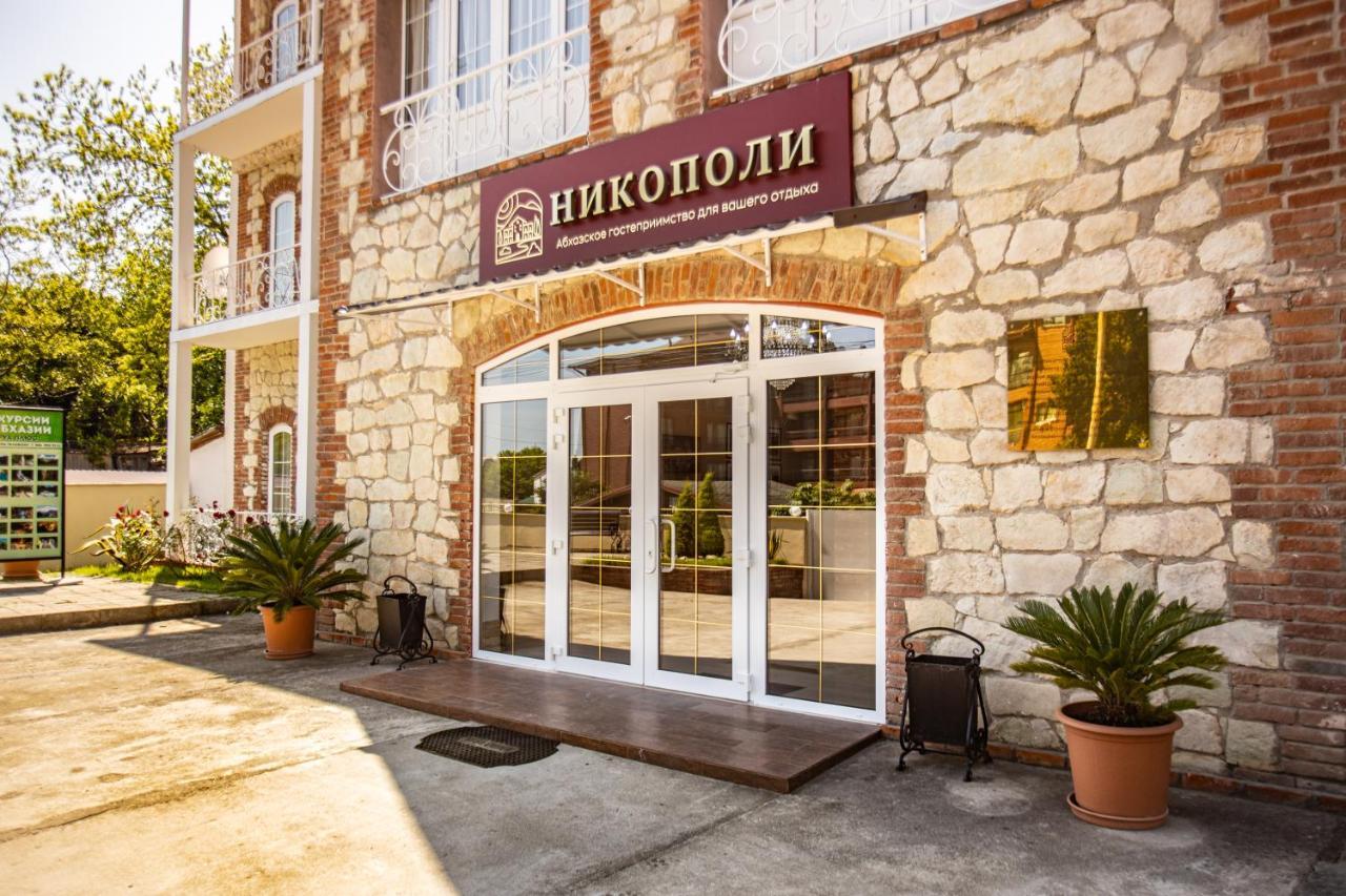 Hotel Nikopoli On Vodopadnaya 21А New Athos Eksteriør billede