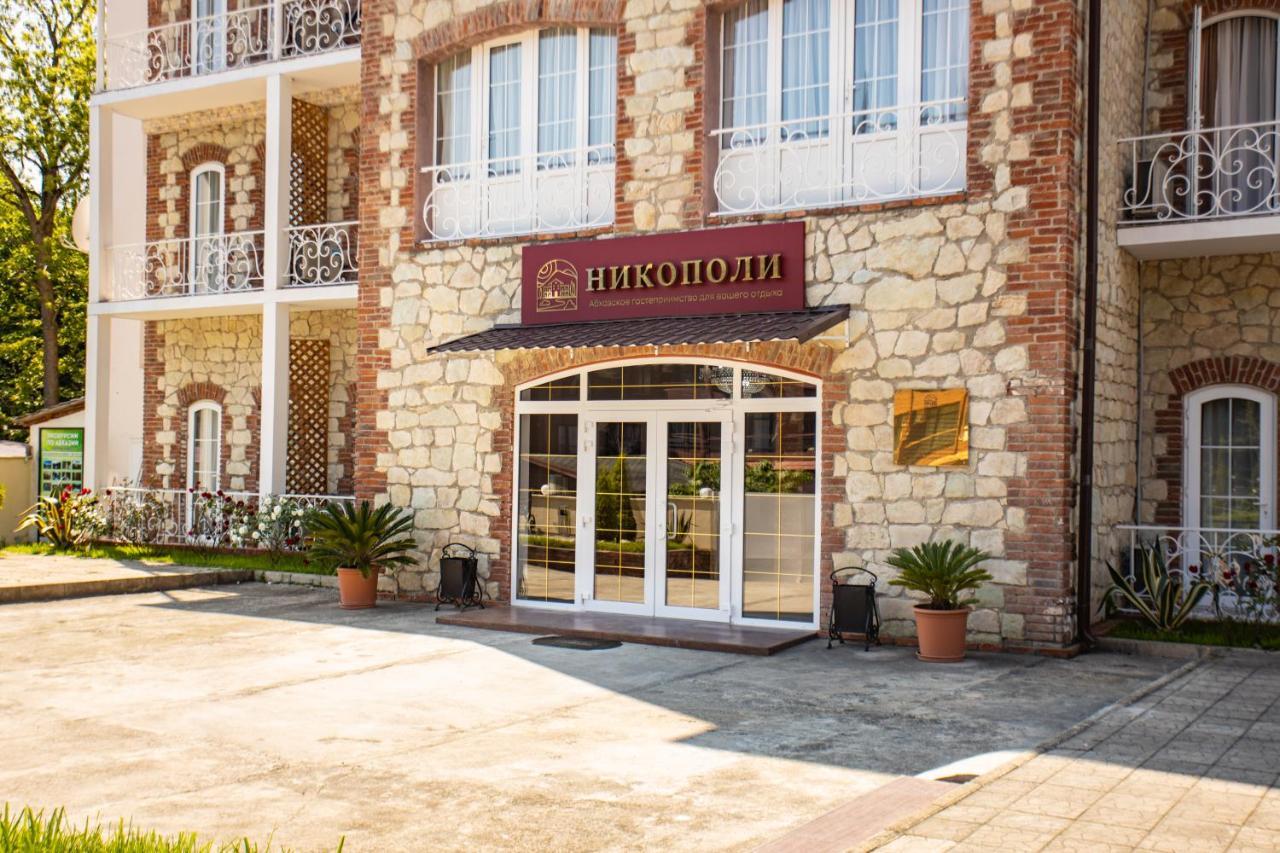 Hotel Nikopoli On Vodopadnaya 21А New Athos Eksteriør billede